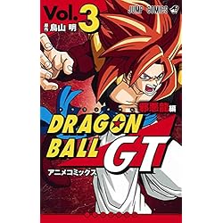 【レア】ドラゴンボールZ ＆ GT　アニメコミックス　　17冊 レア】ドラゴンボールZ ＆ GT アニメコミックス 17冊 - メルカリ